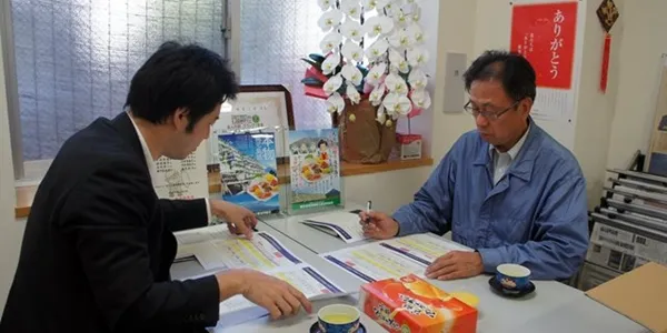 商品開発
